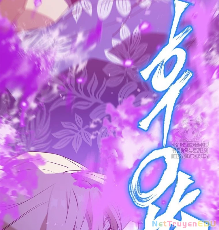 Lv 1 Bất Khả Chiến Bại Chapter 53 - Trang 2