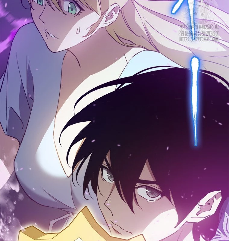 Lv 1 Bất Khả Chiến Bại Chapter 53 - Trang 2