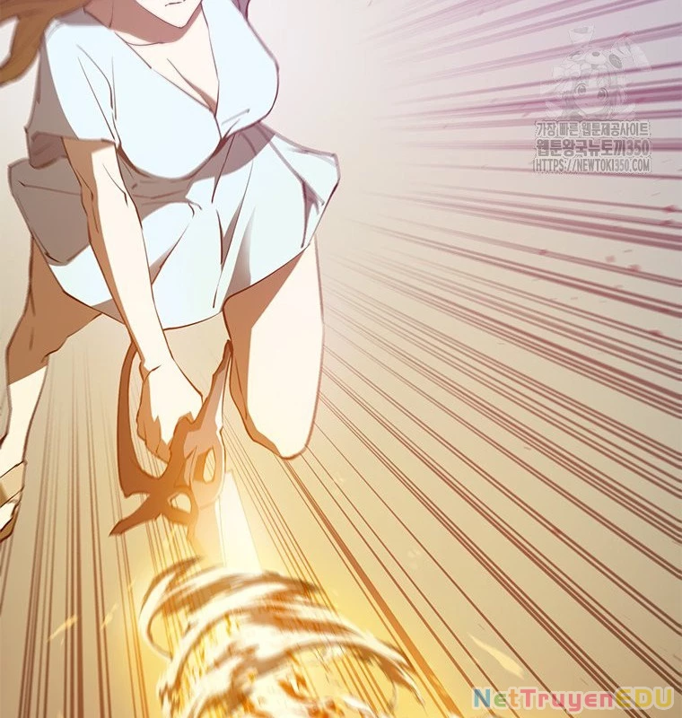 Lv 1 Bất Khả Chiến Bại Chapter 53 - Trang 2
