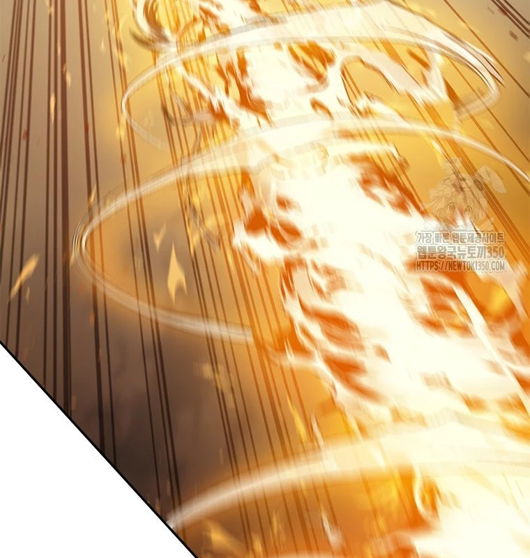 Lv 1 Bất Khả Chiến Bại Chapter 53 - Trang 2