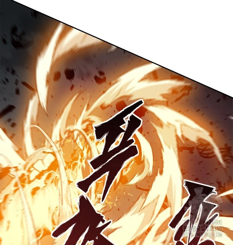 Lv 1 Bất Khả Chiến Bại Chapter 53 - Trang 2