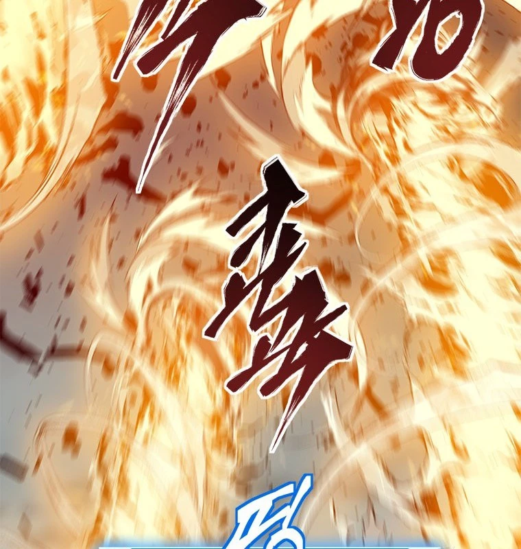 Lv 1 Bất Khả Chiến Bại Chapter 53 - Trang 2