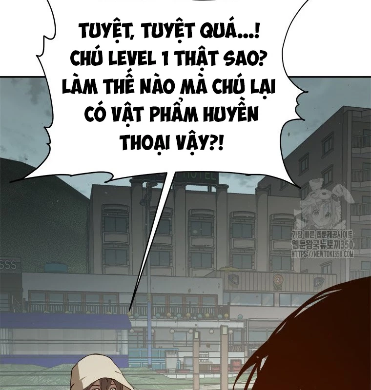 Lv 1 Bất Khả Chiến Bại Chapter 53 - Trang 2
