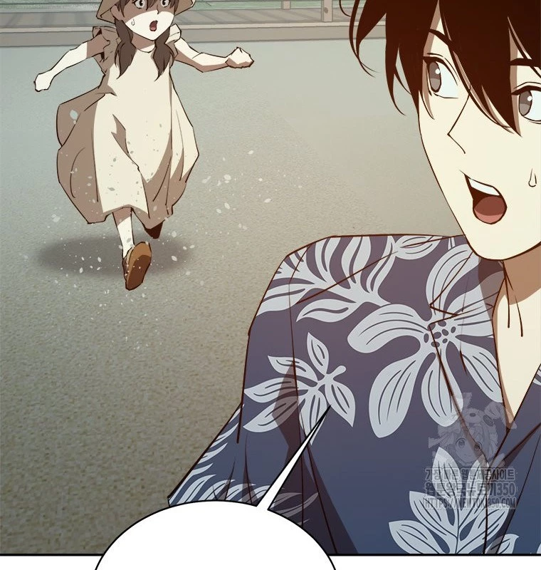 Lv 1 Bất Khả Chiến Bại Chapter 53 - Trang 2