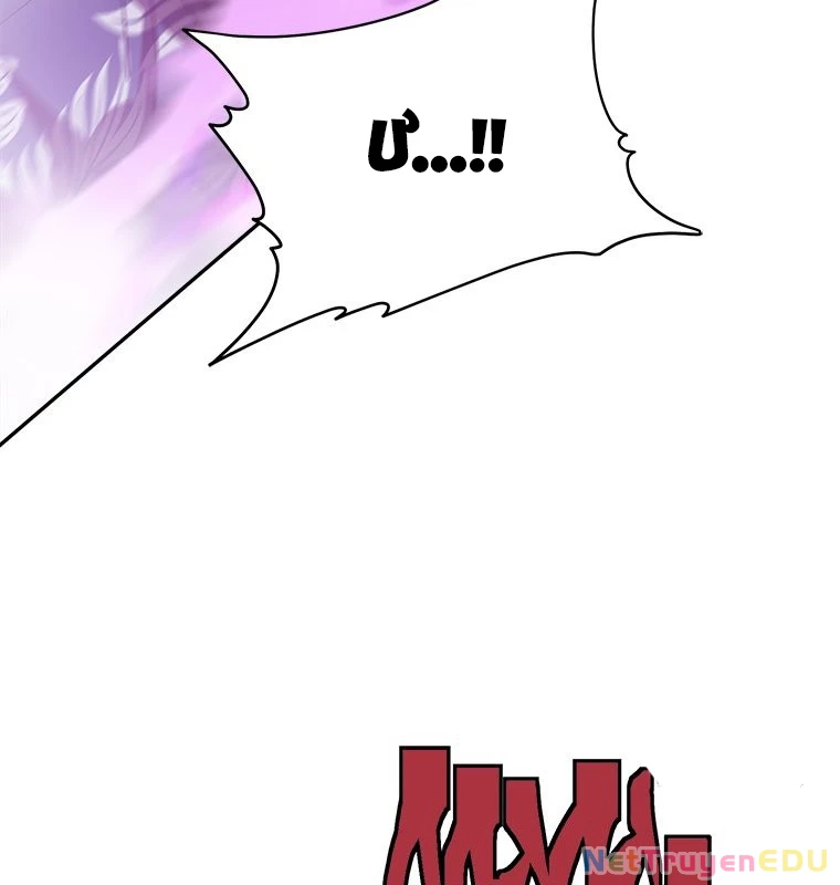 Lv 1 Bất Khả Chiến Bại Chapter 53 - Trang 2