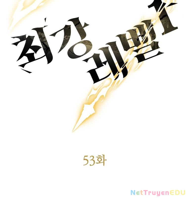 Lv 1 Bất Khả Chiến Bại Chapter 53 - Trang 2