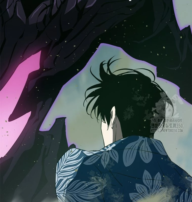 Lv 1 Bất Khả Chiến Bại Chapter 53 - Trang 2