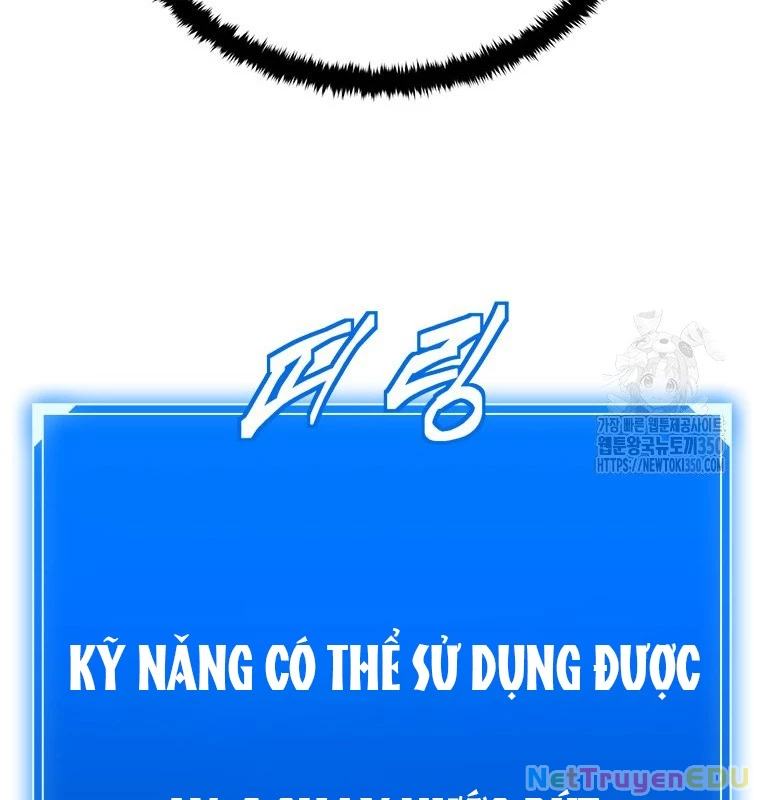 Lv 1 Bất Khả Chiến Bại Chapter 53 - Trang 2