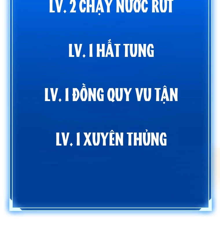Lv 1 Bất Khả Chiến Bại Chapter 53 - Trang 2