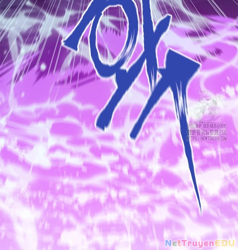 Lv 1 Bất Khả Chiến Bại Chapter 53 - Trang 2