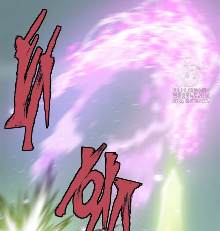 Lv 1 Bất Khả Chiến Bại Chapter 53 - Trang 2