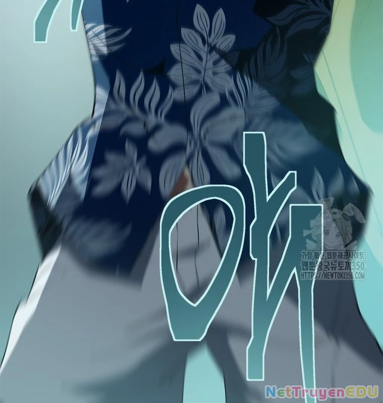 Lv 1 Bất Khả Chiến Bại Chapter 53 - Trang 2