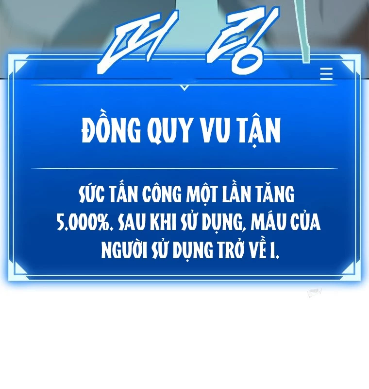 Lv 1 Bất Khả Chiến Bại Chapter 53 - Trang 2