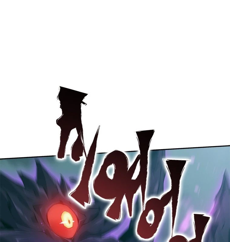 Lv 1 Bất Khả Chiến Bại Chapter 53 - Trang 2