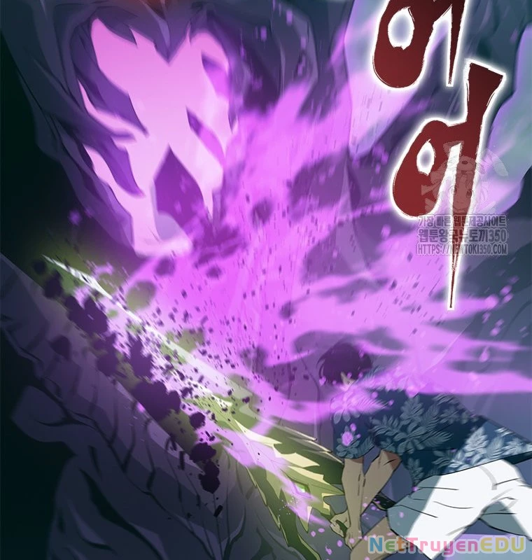 Lv 1 Bất Khả Chiến Bại Chapter 53 - Trang 2
