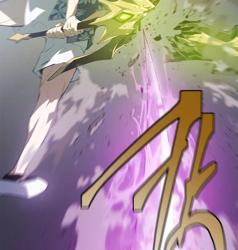 Lv 1 Bất Khả Chiến Bại Chapter 53 - Trang 2
