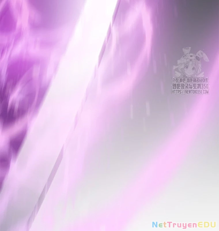 Lv 1 Bất Khả Chiến Bại Chapter 53 - Trang 2