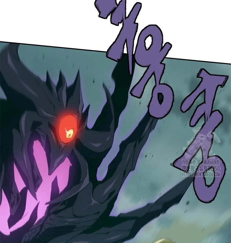 Lv 1 Bất Khả Chiến Bại Chapter 53 - Trang 2