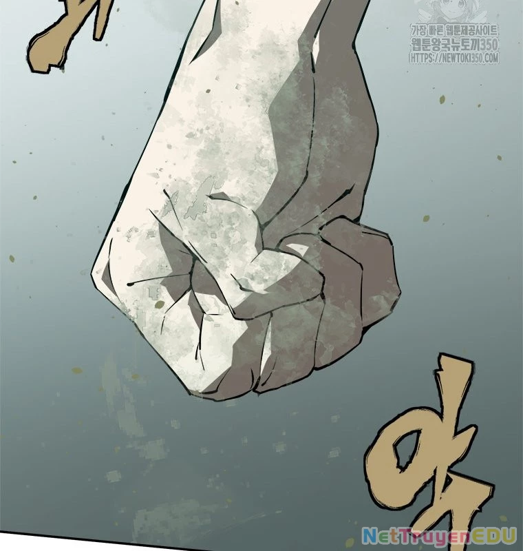 Lv 1 Bất Khả Chiến Bại Chapter 53 - Trang 2