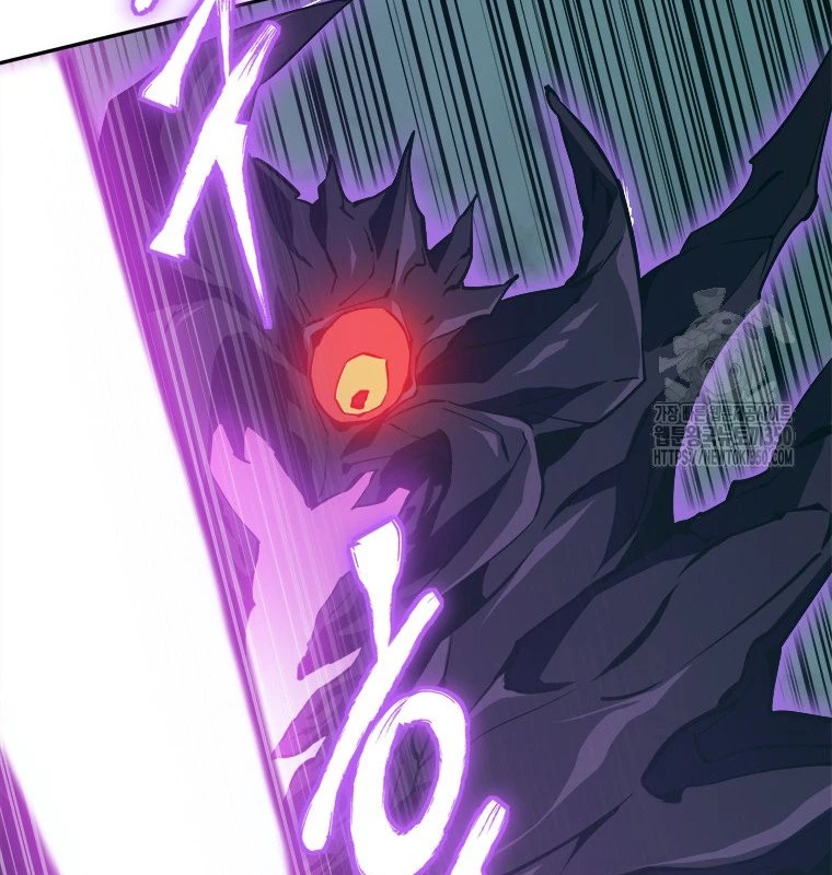 Lv 1 Bất Khả Chiến Bại Chapter 53 - Trang 2