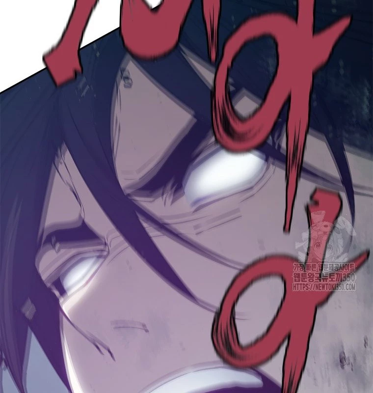 Lv 1 Bất Khả Chiến Bại Chapter 53 - Trang 2