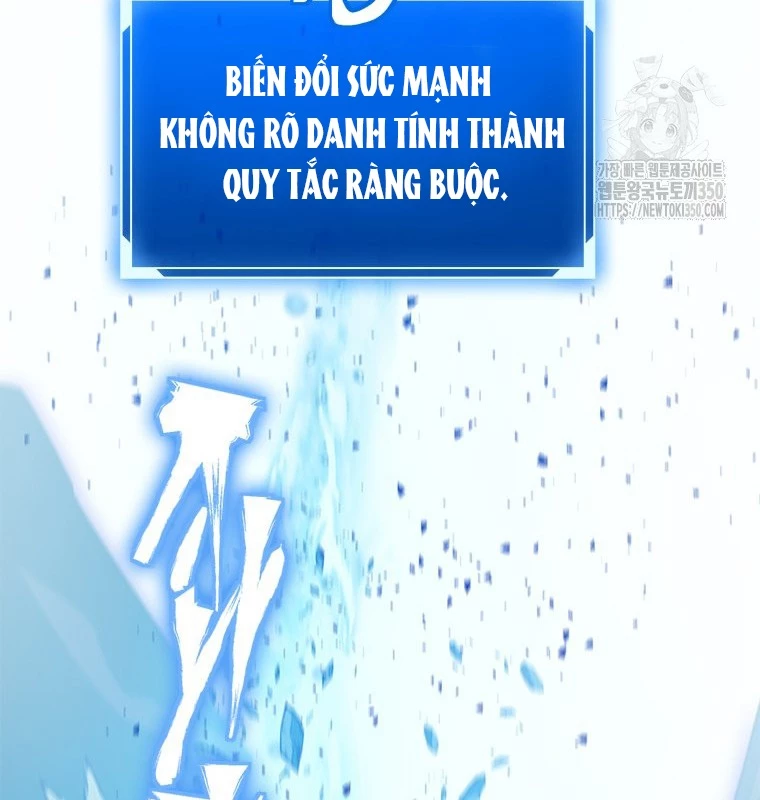 Lv 1 Bất Khả Chiến Bại Chapter 53 - Trang 2