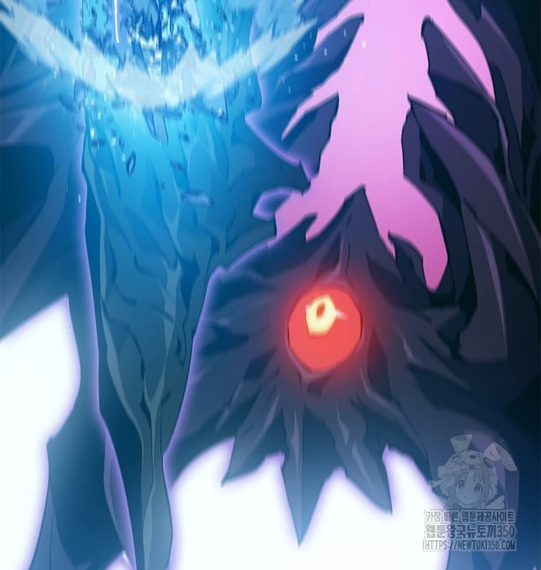 Lv 1 Bất Khả Chiến Bại Chapter 53 - Trang 2