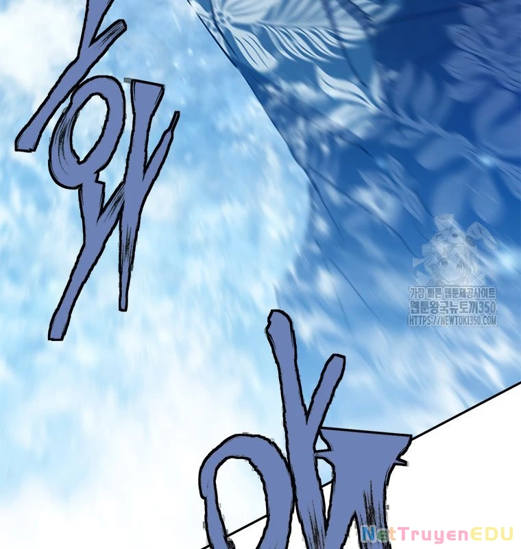 Lv 1 Bất Khả Chiến Bại Chapter 53 - Trang 2