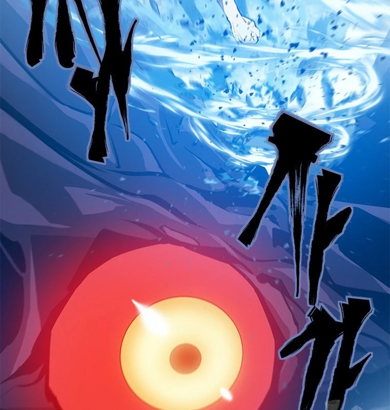 Lv 1 Bất Khả Chiến Bại Chapter 53 - Trang 2