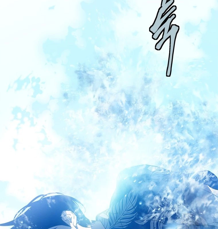 Lv 1 Bất Khả Chiến Bại Chapter 53 - Trang 2