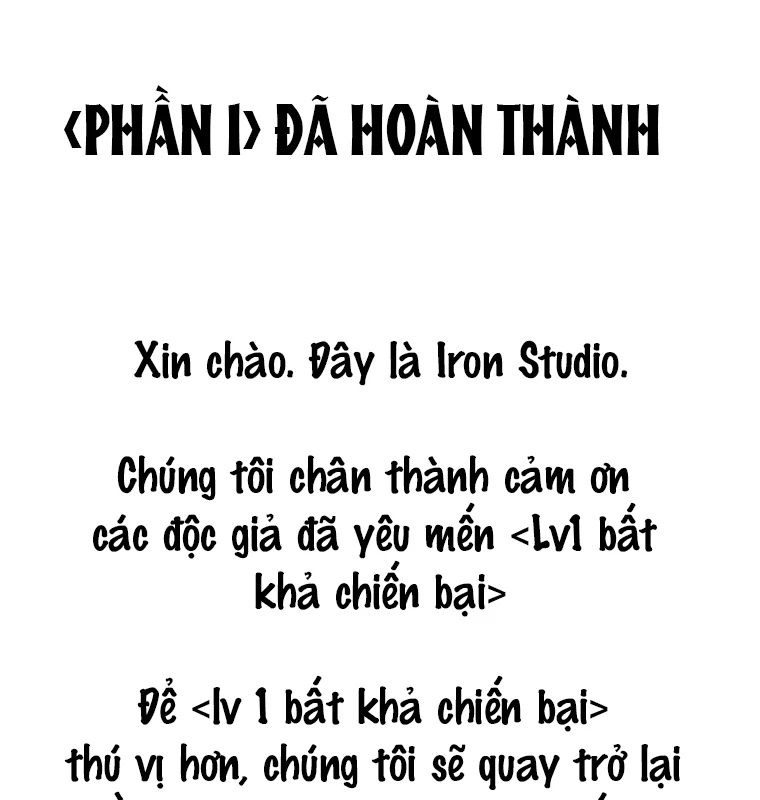 Lv 1 Bất Khả Chiến Bại Chapter 53 - Trang 2