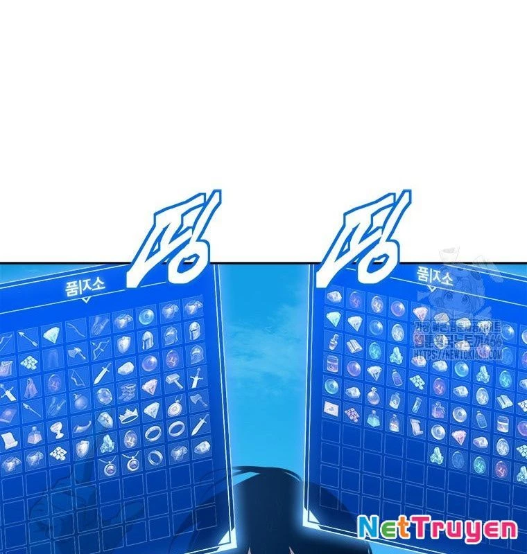 Lv 1 Bất Khả Chiến Bại Chapter 54 - Trang 2