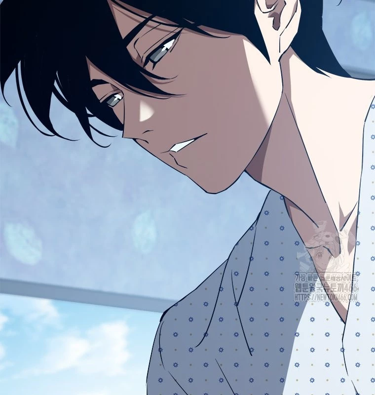 Lv 1 Bất Khả Chiến Bại Chapter 54 - Trang 2
