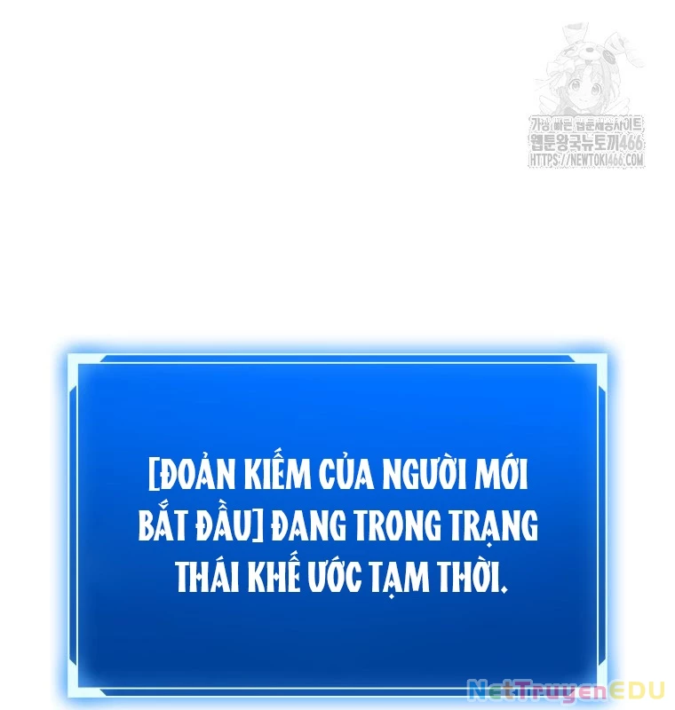 Lv 1 Bất Khả Chiến Bại Chapter 54 - Trang 2