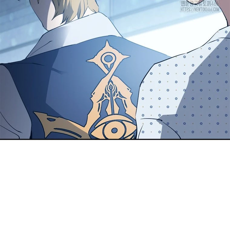 Lv 1 Bất Khả Chiến Bại Chapter 54 - Trang 2