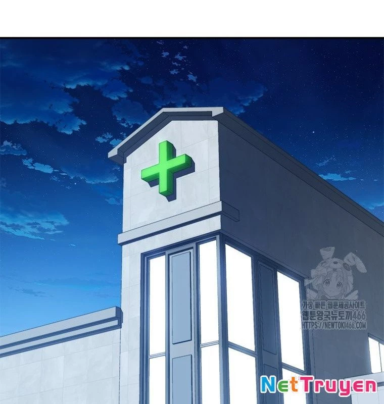 Lv 1 Bất Khả Chiến Bại Chapter 54 - Trang 2