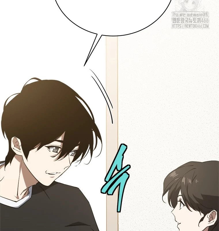 Lv 1 Bất Khả Chiến Bại Chapter 54 - Trang 2