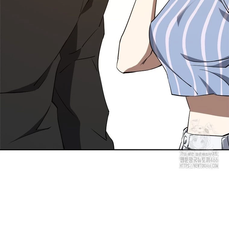 Lv 1 Bất Khả Chiến Bại Chapter 54 - Trang 2