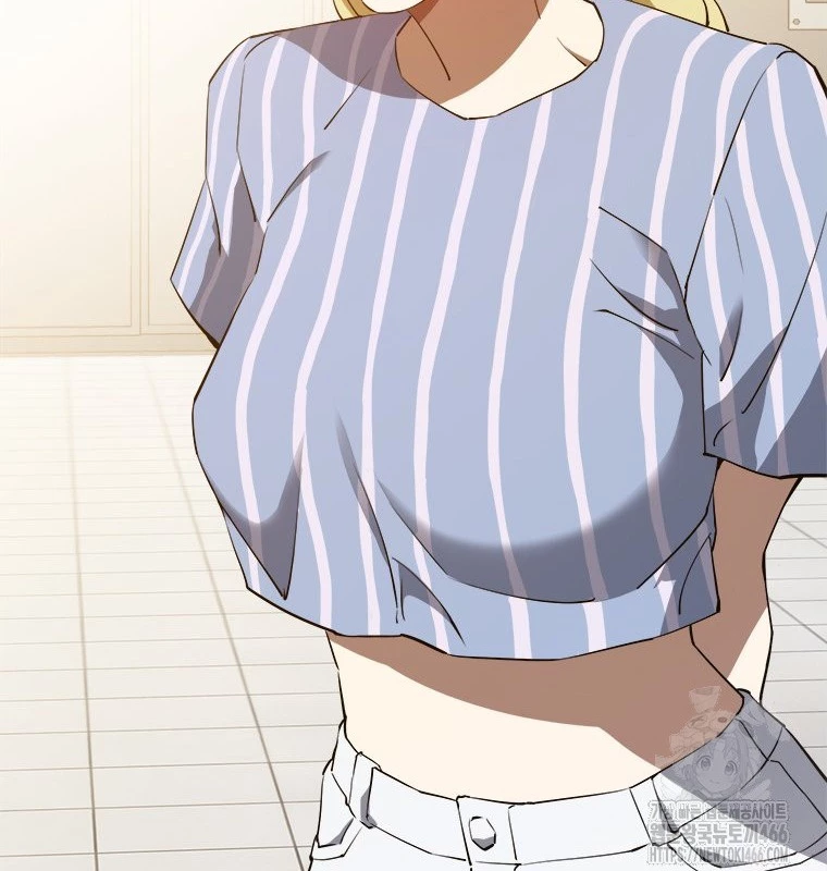 Lv 1 Bất Khả Chiến Bại Chapter 54 - Trang 2