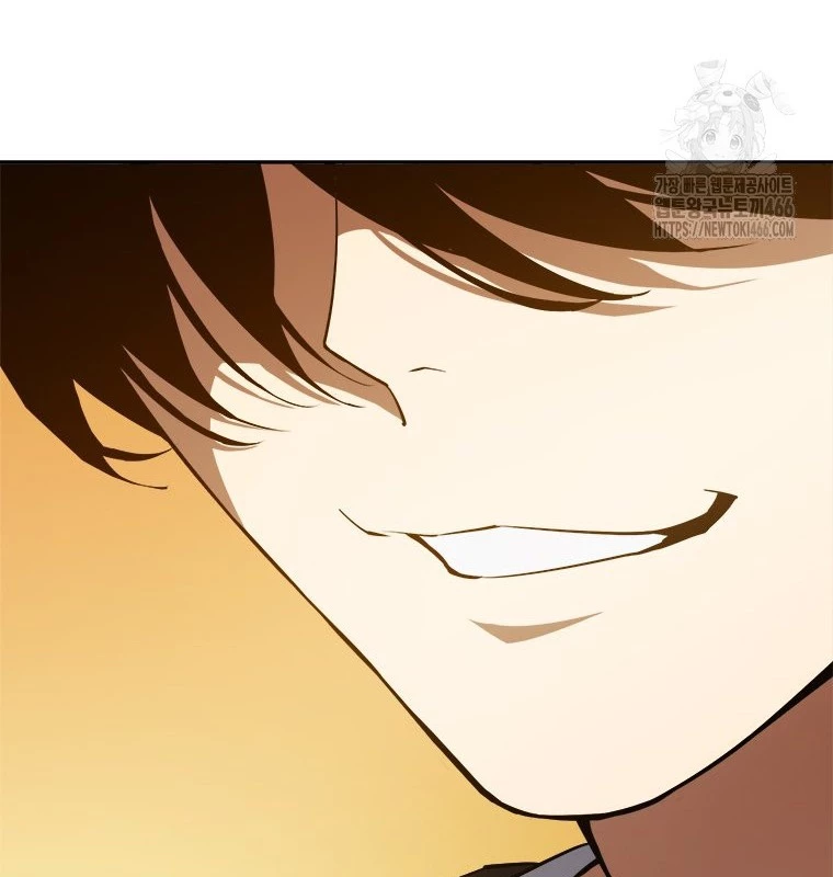 Lv 1 Bất Khả Chiến Bại Chapter 54 - Trang 2