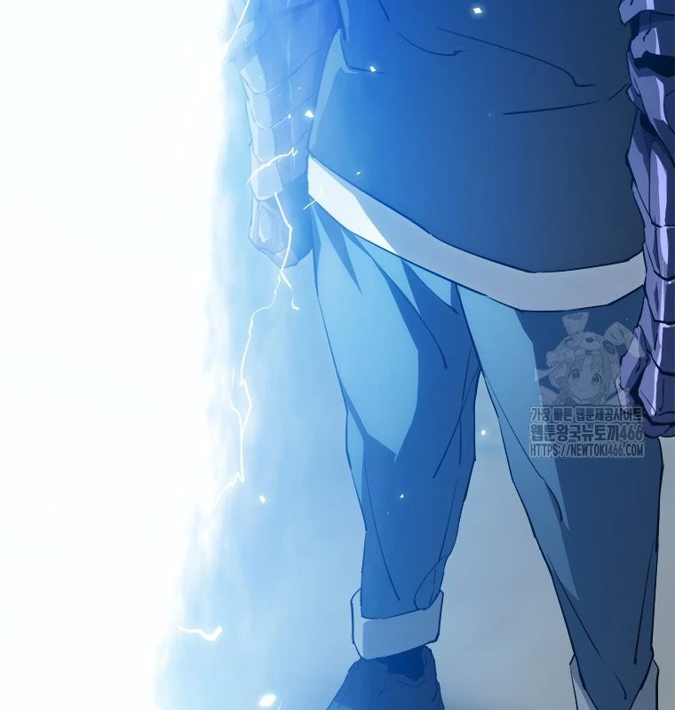 Lv 1 Bất Khả Chiến Bại Chapter 54 - Trang 2