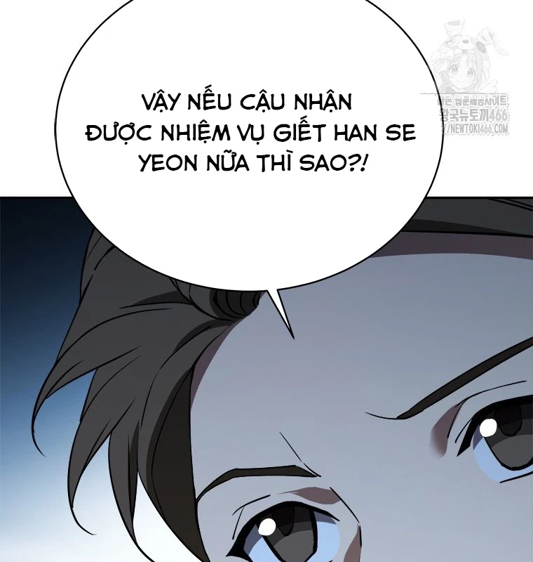 Lv 1 Bất Khả Chiến Bại Chapter 54 - Trang 2