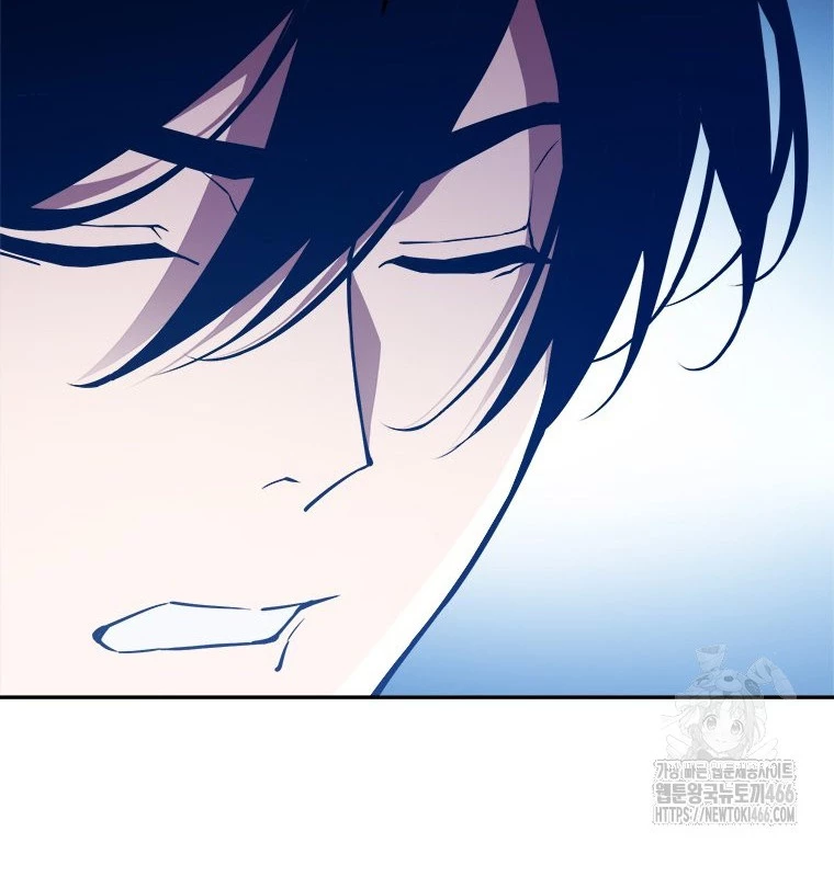 Lv 1 Bất Khả Chiến Bại Chapter 54 - Trang 2
