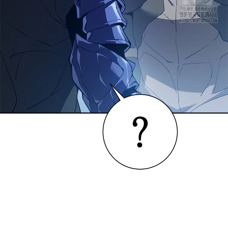 Lv 1 Bất Khả Chiến Bại Chapter 54 - Trang 2