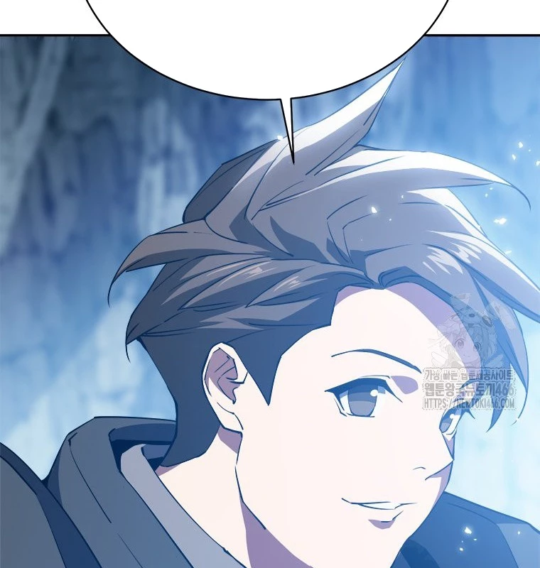 Lv 1 Bất Khả Chiến Bại Chapter 54 - Trang 2
