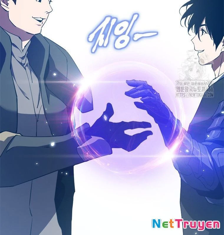 Lv 1 Bất Khả Chiến Bại Chapter 54 - Trang 2