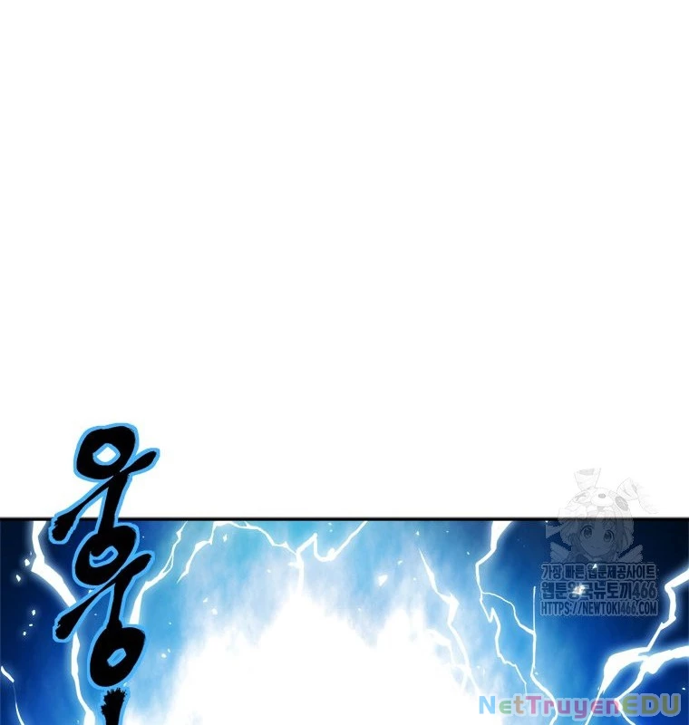 Lv 1 Bất Khả Chiến Bại Chapter 54 - Trang 2