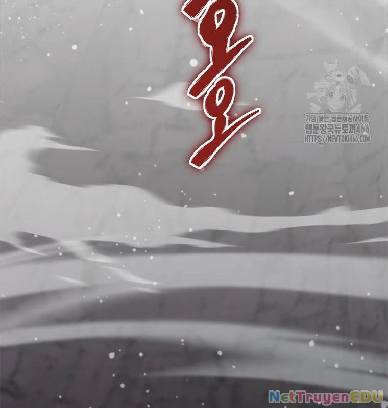Lv 1 Bất Khả Chiến Bại Chapter 55 - Trang 2