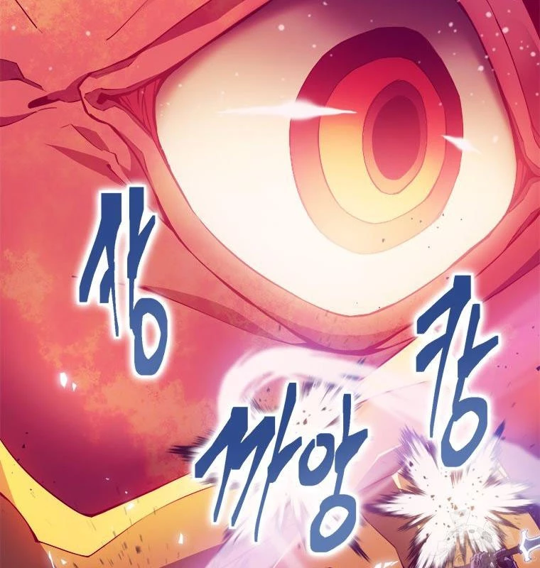 Lv 1 Bất Khả Chiến Bại Chapter 55 - Trang 2