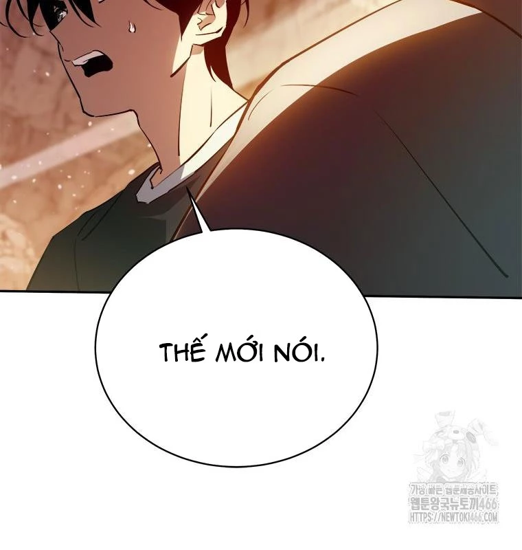 Lv 1 Bất Khả Chiến Bại Chapter 55 - Trang 2